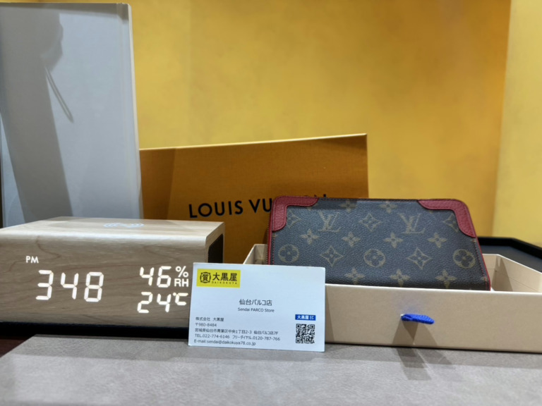 LOUIS VUITTON ルイヴィトン『ジッピー・ウォレット レティーロ 』M61854　買取